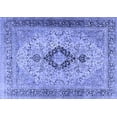 thumbnail image 1 of Ahgly Company Indoor Rectangle Persian Blue Traditional Area Rugs, 2' x 3', 1 of 4
