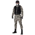 thumbnail image 1 of Costume de Soldat de Bataille, 1 of 3