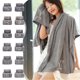 thumbnail image 1 of Juego grande de toallas de baño de 2 - Toallas de forro polar suaves, gruesas y absorbentes de secado rápido para baño, gimnasio, piscina, yoga, hotel, spa - gris, 27,5" x 55", 1 of 6
