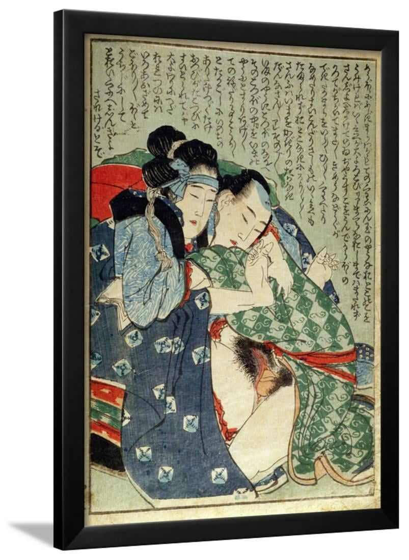 Erotic Canvas Art Cheap Wall Print Home Interior Geisha Back