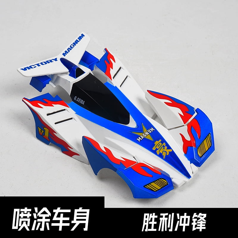 Four-wheel drive painting car shell Daxing Ruize DD leap whirlwind