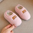 thumbnail image 3 of MUXiin House Slippers For Kids Girls Girls Slippers Fashion Winter Boots Comfortable Walking Shoes for Kids Soft Warm Non- Indoor Outdoor Casual Footwear(21,Pink), 3 of 3