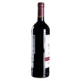 thumbnail image 2 of Vino Tinto Macan Clásico 21 de 750 ml MACÁN CLÁSICO MARINTER 2021, 2 of 4