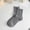 Dark Gray, variant on Women's Warm Winter Socks with Wool Blend, Soft and Breathable for Everyday Wear