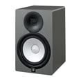 thumbnail image 1 of Altavoz para monitor de estudio Yamaha HS8 con altavoz cónico de 8 pulgadas, 1 of 3