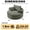 Green, variant on Full Size Rustic Sofas, 55'L Corduroy Sponge single sofa,No Assembly Required,Fluffy Modern Sleeper Chair for Living room, Bedroom, Lounge and Projection Room(Not a swivel chair.), Green Modern Sofas