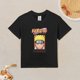 thumbnail image 2 of Camiseta Algodón de Naru para niños, 2 of 5