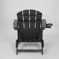 thumbnail image 4 of Adirondack Chair, Outdoor Chair, Folding Chair&nbsp;with Dual Cup Holder, HDPE Composite Folding Design and Wood Texture for Patio, Garden, Deck, Black, 4 of 7
