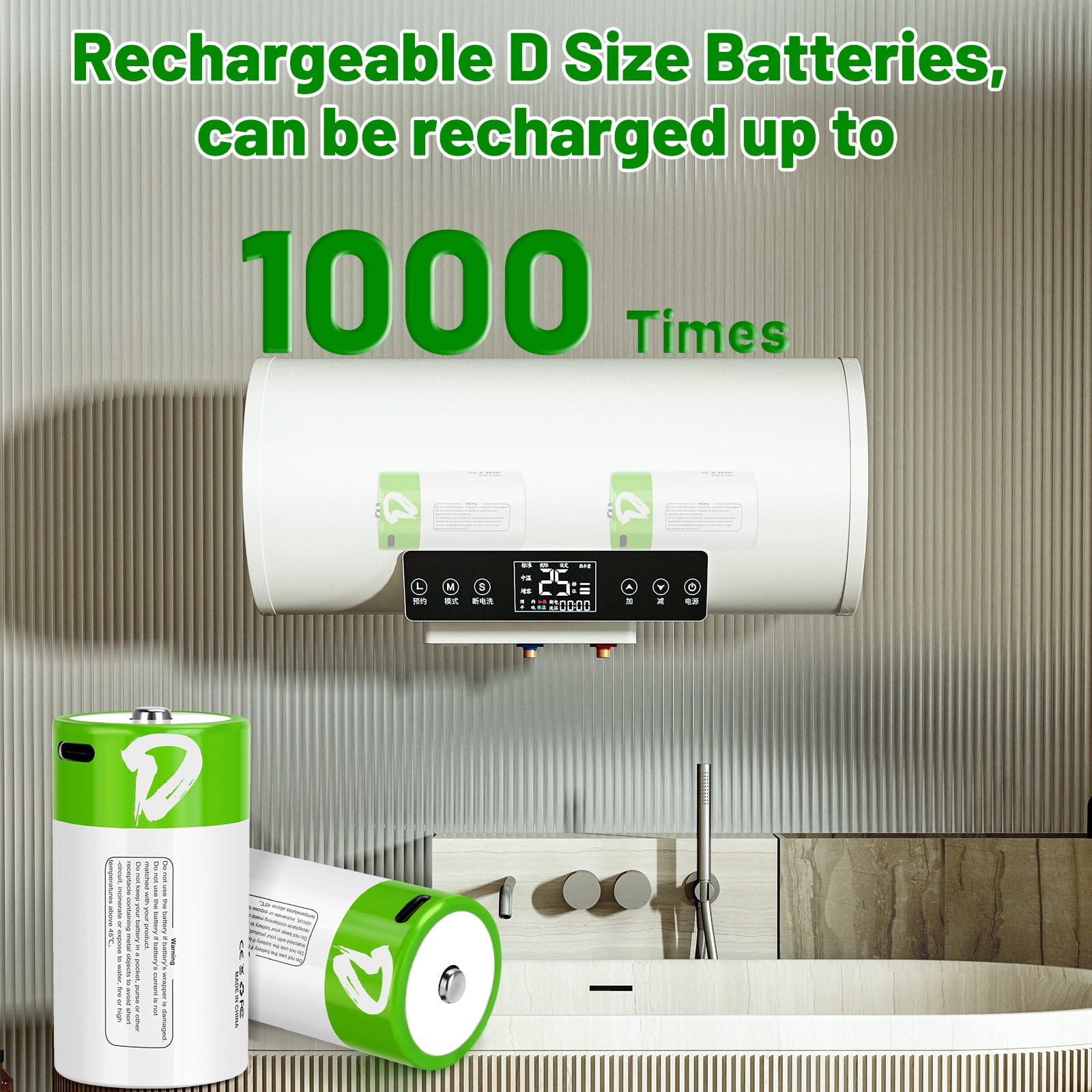USB Rechargeable D Lithium Batteries 8 pack,1.5V 7500mAh Rechargeable D Battery ,Lr20 1.5v Battery Size D