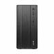 thumbnail image 1 of Gabinete acteck apex gi205f negro m-atx 500w ac-943796, 1 of 2