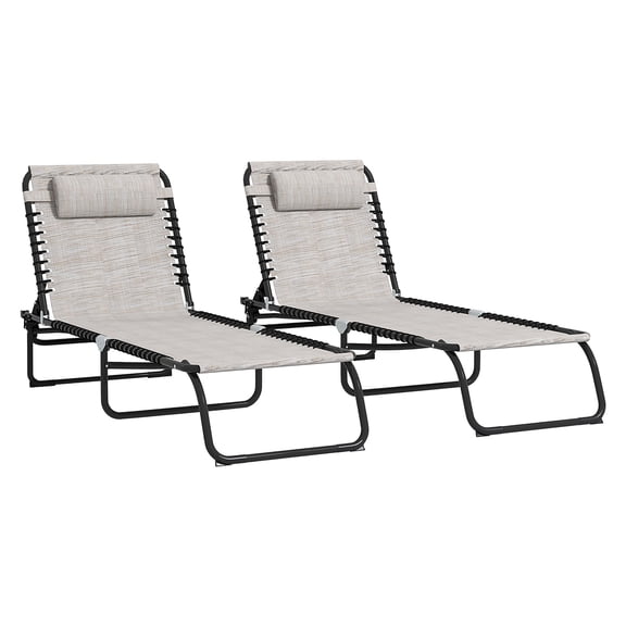 Folding Chaise Lounge Pool Chair Set of 2, Patio Sun Tanning Chair, Outdoor Lounge Chair with 4-Position Reclining Back, Breathable Mesh Seat for Beach, Yard, Patio, Cream