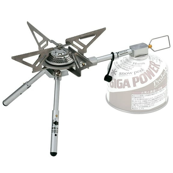 Snow Peak BiPod Stove