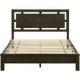 thumbnail image 3 of New Classic Furniture Gemini Rubberwood Queen Panel Bed in Gray, 3 of 7