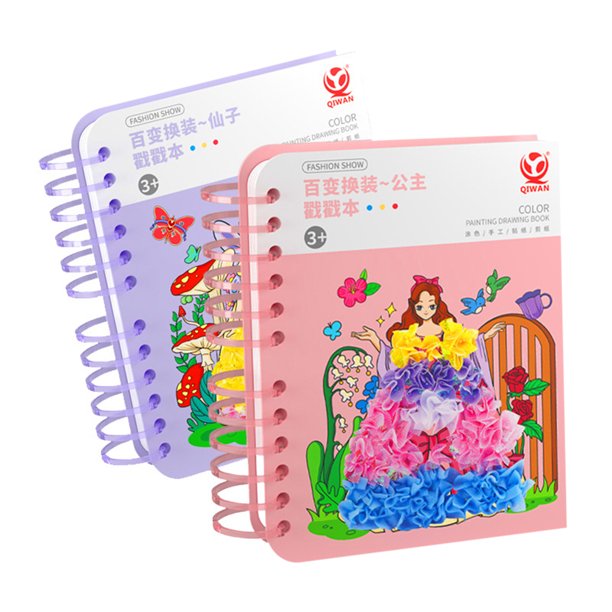 Juguetes de bricolaje Poke Art Juguetes de vestir cambiantes de dibujos animados, el mejor juego de disfraces de regalo para niños y niñas (princesa)