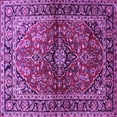 thumbnail image 1 of Ahgly Company Indoor Square Medallion Purple Traditional Area Rugs, 5' Square, 1 of 4