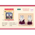 thumbnail image 1 of Simulation Forest Rabbit Family Kawaii Doll DIY Playset Mini Rabbit Bear Figure Toy Dolls Kids Gifts, 1 of 1