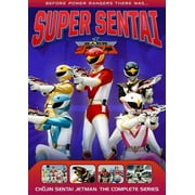 Power Rangers: Chojin Sentai Jetman - The Complete Series (DVD), Shout Factory, Action & Adventure