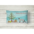 thumbnail image 2 of Carolines Treasures CK4564PW1216 Balinese 1 Cat Merry Christmas Canvas Fabric Decorative Pillow, 12H x16W, multicolor, 2 of 4