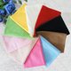 thumbnail image 1 of IDEANATEGRATE 10Ud Tela De Patchwork Colorida Para Manualidades Tela De Polar Duradera Para DIY, 1 of 8
