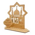 thumbnail image 1 of Calendario de cuenta regresiva de madera Durable Eid Mubarak hecho a mano para librería mesa de comedor JShteea Libre de BPA, 1 of 8