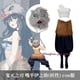 thumbnail image 4 of Disfraz de Cosplay de Anime Hashibira Inosuke, uniforme de Inosuke, peluca, máscara de cerdo, atuendo de Halloween para mujeres, sirvientas de conversión sexual, 4 of 5