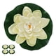 thumbnail image 5 of 4 piezas de flores de loto artificiales de plástico para acuario al aire libre, planta de paisajismo, simulación, 5 of 8
