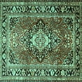 thumbnail image 1 of Ahgly Company Indoor Square Medallion Turquoise Blue Traditional Area Rugs, 4' Square, 1 of 4
