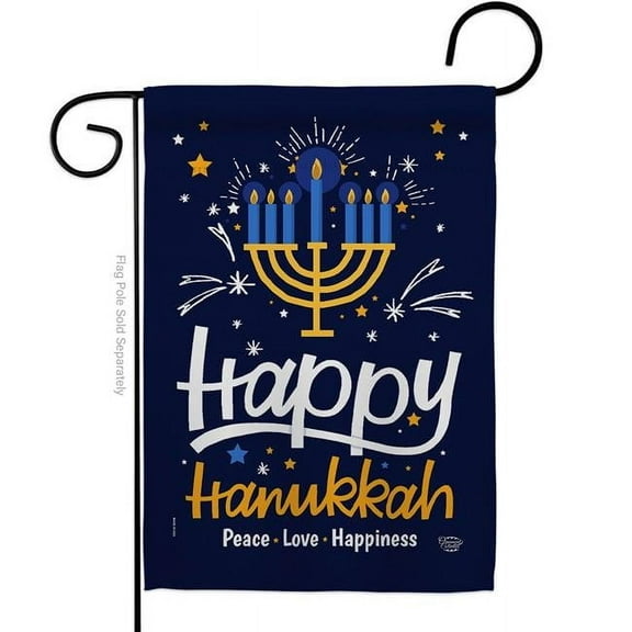 Ornament Collection G192314-BO 13 x 18.5 in. Happy Hanukkah Garden Flag with Winter Double-Sided Decorative Vertical Flags House Decoration Banner Yard Gift