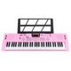 thumbnail image 1 of Teclado electrónico portátil de 61 teclas para niños, nuevo estilo para niños principiantes Tmvgtek Para Estrenar, 1 of 3