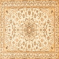 thumbnail image 1 of Ahgly Company Indoor Square Medallion Orange Traditional Area Rugs, 4' Square, 1 of 1