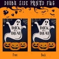 thumbnail image 3 of Halloween Trick or Treat Garden Flag - Double Sided Yard Flag for Indoor Outdoor Party Decoration (12" x 18"), 3 of 6