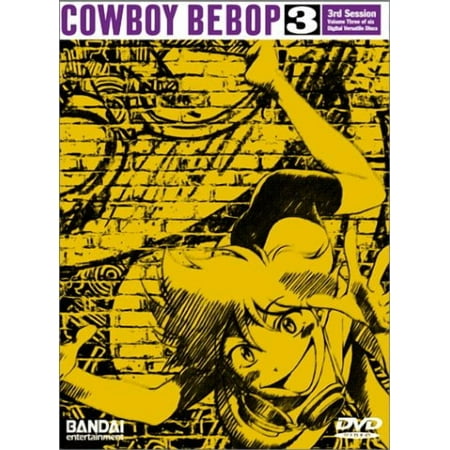 Cowboy Bebop - Session 3 DVD NEW