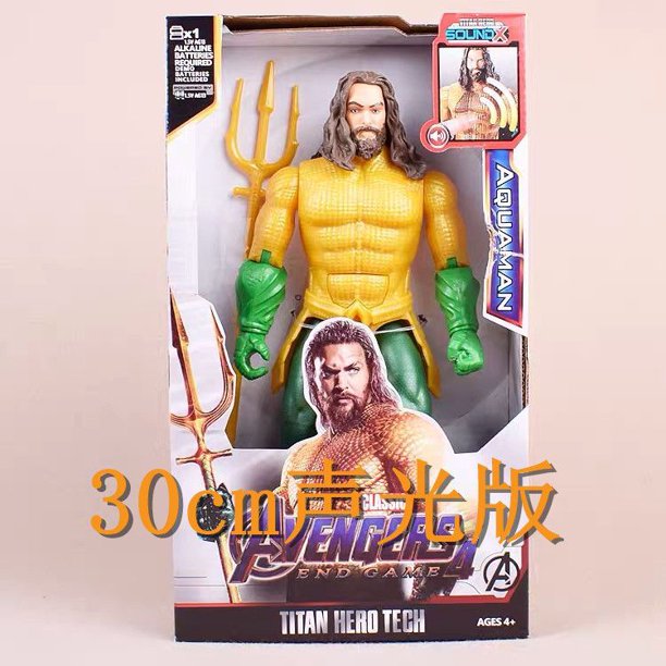 Figura de Marvel de 30cm, vengadores Endgame, Capitán Justice, sonido, luz Led, muñecos de superhéroes, juguetes, figura de acción de Pvc, modelo, juguete para niños