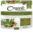 thumbnail image 2 of Organic Traditions - Ayurvedic Medicine Powder, 200g | Multiple Flavours, 2 of 5