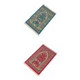 thumbnail image 1 of 2x Prayer Rug Traditional Pilgrimage Embroidery National Style for Study, 1 of 8
