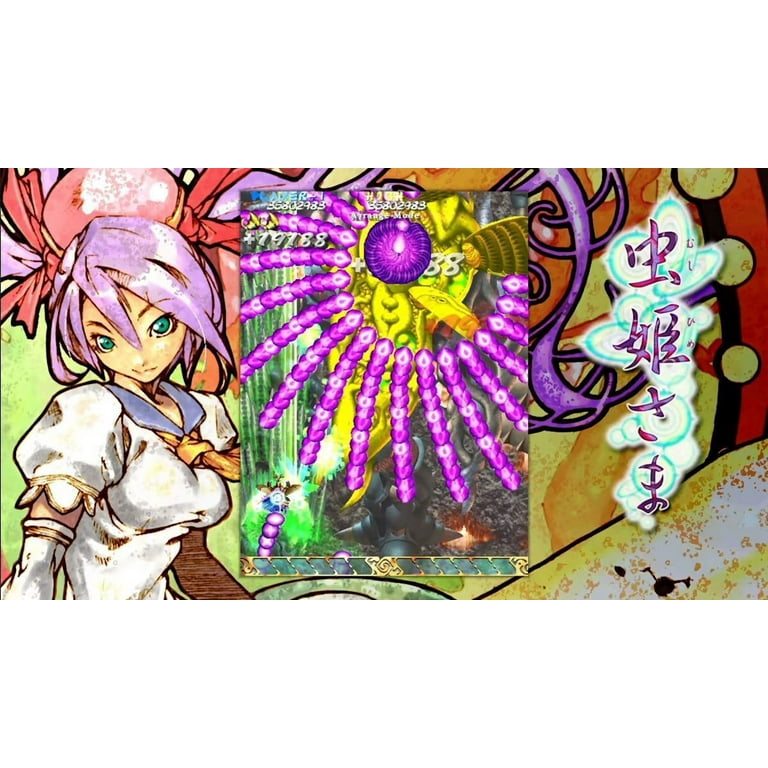 Mushihimesama - Limited Run #125 [Nintendo Switch] NEW - Walmart.com