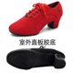 thumbnail image 3 of Zapatillas de deporte para mujer, zapatos de baile latino, salón de baile, suela suave, tela, Tango, Jazz, Salsa, zapatos de baile de tacón medio, baile antideslizante para mujer, 3 of 5