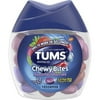New TUMS Chewy Bites Chewable Antacid Tablets