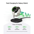 thumbnail image 3 of Soporte de carga SwanScout 505S para Samsung Watch Galaxy 7, 3 of 6