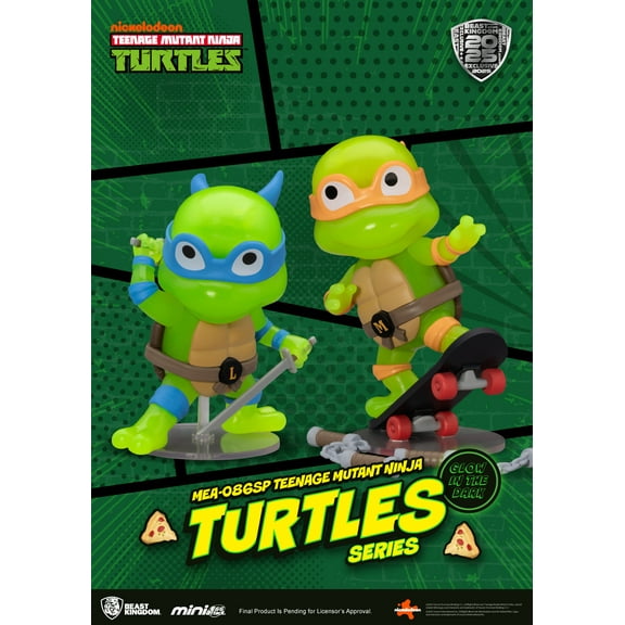 MEA-086SP Teenage Mutant Ninja Turtles series Leonardo & Michaelangelo (2 Pack)
