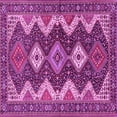 thumbnail image 1 of Ahgly Company Indoor Square Persian Pink Traditional Area Rugs, 3' Square, 1 of 4
