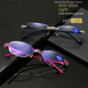 thumbnail image 2 of Nuevas gafas de lectura anti-luz azul sin marco de una sola pieza con borde de corte de diamante para correr Jianghu puesto de gafas para presbicia fábrica, 2 of 5