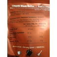 thumbnail image 2 of DXN 1 Box Black Coffee 2 In 1 Gourmet 100% Certified Organic Ganoderma, 2 of 6