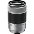 thumbnail image 2 of Fujifilm XC 50-230mm f/4.5-6.7 OIS II Lens, Silver, Bundle with 58mm Filter Kit and Photo Video Art Suite PC Software Kit, 2 of 9