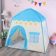 thumbnail image 2 of Tent Indoor Play House Home Large Space Girl Tent Outdoor Toy Birthday Gift For Girls heqiyong toy, 2 of 2
