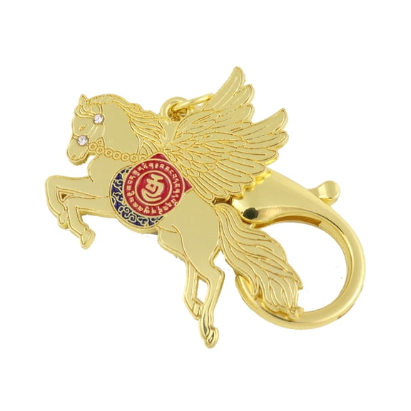 Feng Shui Sky Horse Amulet Keychain