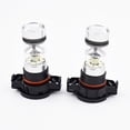 thumbnail image 2 of H16 5202 PS24W LED 6000K White 8000LM Fog Light Bulbs Upgrade Set For Chevrolet Colorado, 2 of 12