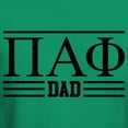 thumbnail image 3 of CafePress - Pi Alpha Phi Dad T Shirt - Men's Classic Graphic Cotton T-Shirt, 3 of 4