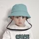 thumbnail image 5 of Protectores faciales para niños Pescador a prueba de polvo Sombrero para el sol Cubierta protectora para la cara Gorra de cubo TUNC Sencillez, 5 of 5