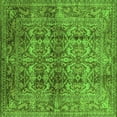 thumbnail image 1 of Ahgly Company Indoor Square Oriental Green Traditional Area Rugs, 6' Square, 1 of 4